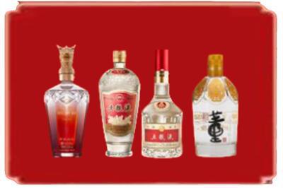 桃山区烟酒回收国内名酒.jpg