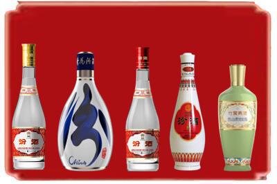 桃山区烟酒回收汾酒系列.jpg
