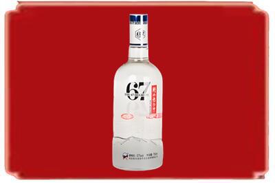 桃山区烟酒回收高度老白干.jpg